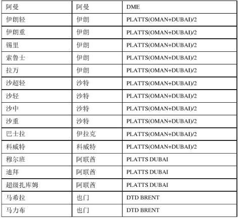 1612427437166962.jpg 4.jpg