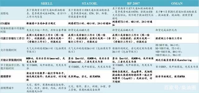 1612427774113331.jpg 9.jpg